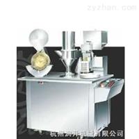 半自動膠囊填充機 模具
